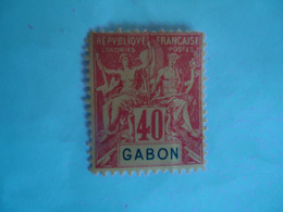 GABON FRANCE  COLONIES  MNH  STAMPS  40C - Other & Unclassified