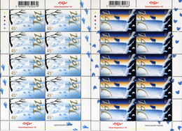 157845 MNH ISLANDIA 2004 NAVIDAD 2004 - Collezioni & Lotti