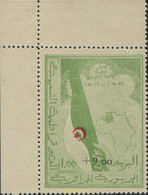 681366 MNH ARGELIA 1962 PRO COMBATIENTES - Verzamelingen & Reeksen
