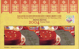 159086 MNH HONG KONG 2004 EXPOSICION FILATELICA UNIVERSAL - Colecciones & Series