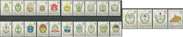 688814 MNH ARGENTINA 1966 150 ANIVERSARIO DE LA INDEPENDENCIA - Used Stamps