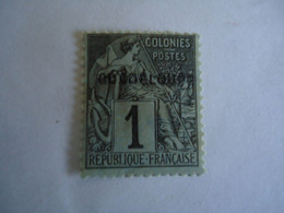 GUADELOUPE   FRANCE  COLONIES    MNH STAMPS  OVERPRINT - Autres & Non Classés