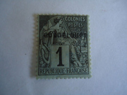 GUADELOUPE   FRANCE  COLONIES    MNH STAMPS  OVERPRINT - Other & Unclassified