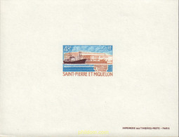 589213 MNH SAN PEDRO Y MIQUELON 1970 ALMACEN FRIGORIFICO EN SAN PEDRO - Oblitérés