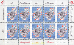 161333 MNH MONACO 2005 50 ANIVERSARIO DE LA ADHESION A LA UPU - Otros & Sin Clasificación