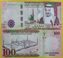 Saudi Arabia 100 Riyals 2021 P-41 C  New Name Saudi Central Bank 2 Pieces UNC From A Bundle - Saudi-Arabien