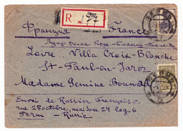 Lettre Recommandée Perm Russie Russia URSS Пермь Saint-Paul-en-Jarez Loire - Brieven En Documenten