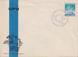 454399 MNH POLONIA 1970 NUEVO EDIFICIO DE L' U.P.U. - Unclassified