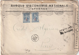 GRECE LETTRE 1918 KENTPIKON Enveloppe Banque D'Economie Nationale ATHENES CENSURE - Lettres & Documents
