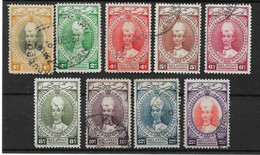 MALAYA - KELANTAN 1937 SET TO 25c SG 40/48 FINE USED Cat £32.95 - Kelantan