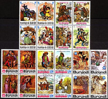 BURUNDI 1977, FAIRY TALES And FABLES, COMPLETE USED SERIES In GOOD QUALITY - Oblitérés