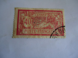 LEVANT   FRANCE  USED STAMPS   40C - Autres & Non Classés