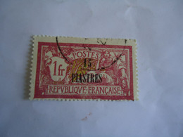 LEVANT   FRANCE  USED STAMPS I  FR OVERPRINT - Other & Unclassified