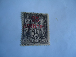 LEVANT   FRANCE  USED STAMPS  OVERPRINT - Other & Unclassified