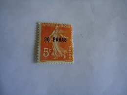 LEVANT   FRANCE  MLN STAMPS  OVERPRINT - Sonstige & Ohne Zuordnung