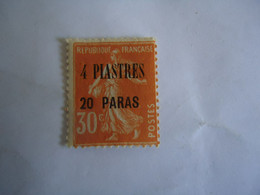 LEVANT   FRANCE  MLN STAMPS  OVERPRINT - Other & Unclassified