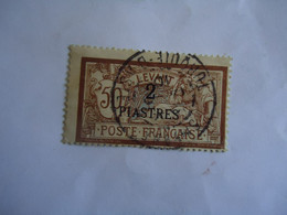 LEVANT   FRANCE  USED  STAMPS  OVERPRINT  WITH  POSTMARK SMYRME - Other & Unclassified