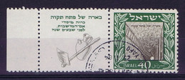 Israel: Mi 18 Used  1949 Full Tab - Used Stamps (with Tabs)