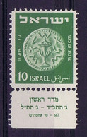 Israel: Mi 24  1949 MH/*, Mit Falz, Avec Charnière - Unused Stamps (with Tabs)