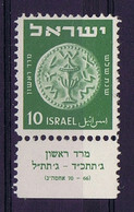Israel: Mi 24  1949 MH/*, Mit Falz, Avec Charnière - Neufs (avec Tabs)