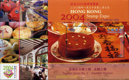 609804 MNH HONG KONG 2004 HONG KONG 2004. EXPOSICION FILATELICA INTERNACIONAL - Verzamelingen & Reeksen