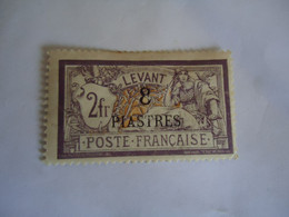 LEVANT FRANCE  COLONIES MLN  STAMPS  OVERPRINT - Sonstige & Ohne Zuordnung