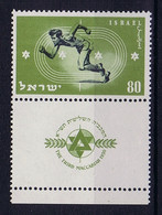 Israel: Mi  41 MNH/** Sans Charniere. Postfrisch  1950 Full Tab - Ongebruikt (met Tabs)