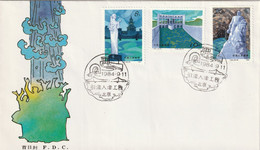 PR China 1984 FDC - 1980-1989