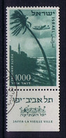 Israel: Mi  86 Used , Cancelled, Obl. Airmail 1953 - Gebraucht (mit Tabs)