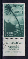 Israel: Mi  86 Used , Cancelled, Obl. Airmail 1953 - Usados (con Tab)