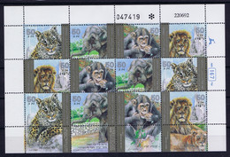 Israel: Mi 1240 - 1243 1992 Zoo Animals Kleinboge MNH/** Sans Charniere. Postfrisch - Hojas Y Bloques