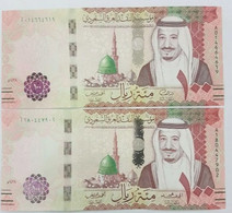 Saudi Arabia 100 Riyals 2016 And 2017 And 2021 P-41 A+ B + C Three Notes One Of Each Date UNC 300 Riyals - Saudi-Arabien