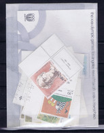 Israel:  1984 Yearset MNH/** Sans Charniere. Postfrisch For Content Please See Description Field - Ungebraucht (mit Tabs)