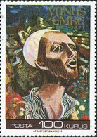 172757 MNH TURQUIA 1971 650 ANIVERSARIO DE LA MUERTE DEL POETA YUNUS EMRE - Colecciones & Series