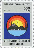 172921 MNH TURQUIA 1976 7 CONFERENCIA ISLAMICA - Colecciones & Series