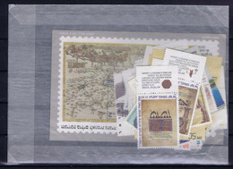 Israel:  1986 Part Yearset MNH/** Sans Charniere. Postfrisch For Content Please See Description Field - Nuevos (con Tab)