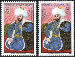 173047 MNH TURQUIA 1981 500 ANIVERSARIO DE LA MUERTE DEL SULTAN MEHMET II - Verzamelingen & Reeksen