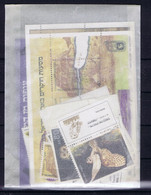 Israel:  1987 Yearset MNH/** Sans Charniere. Postfrisch For Content Please See Description Field - Ongebruikt (met Tabs)