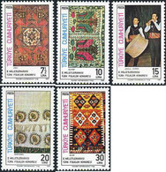 173074 MNH TURQUIA 1981 2 CONGRESO INTERNACIONAL DEl FOLCLORE TURCO - Collections, Lots & Séries