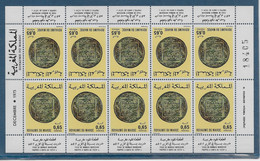 Maroc N°748 - Feuillet De 5 Paires Tête-bêche - Neufs ** Sans Charnière - TB - Maroc (1956-...)