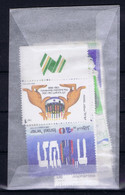 Israel:  1988 Part Yearset MNH/** Sans Charniere. Postfrisch For Content Please See Description Field - Ungebraucht (mit Tabs)