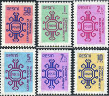 173877 MNH TURQUIA 1979 ORNAMENTOS - Verzamelingen & Reeksen