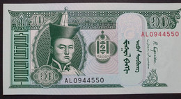 Billete De Banco De MONGOLIA - 10 Tögrög, 2017  Sin Cursar - Andere - Azië