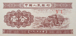 Billete De Banco De CHINA - 1 Fen, 1953  Sin Cursar - Autres - Asie