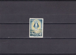 Cuba Nº 441 - Unused Stamps