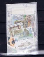 Israel: 1992 Part Yearset MNH/** Sans Charniere. Postfrisch For Content Please See Description Field - Nuevos (con Tab)