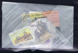 Israel: 1997 Part Yearset MNH/** Sans Charniere. Postfrisch For Content Please See Description Field - Unused Stamps (with Tabs)