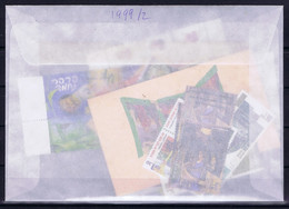 Israel: 1999 Part Yearset MNH/** Sans Charniere. Postfrisch For Content Please See Description Field - Nuevos (con Tab)