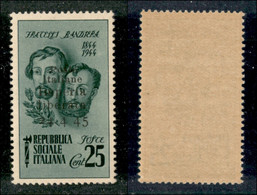 C.L.N. - Imperia - 1945 - 25 Cent Bandiera (13d) - Data Senza Trattini - Gomma Integra (150) - Other & Unclassified