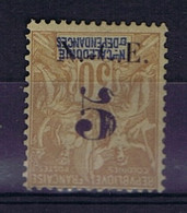 Nouvelle-Caledonie Yv  Nr 65 C Surcharge Renversee MH/*, Mit Falz, Avec Charnière.1902 - Usati